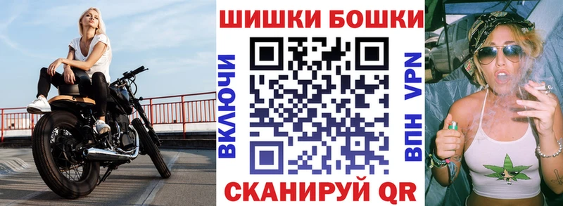Где купить наркотики Нязепетровск Галлюциногенные грибы АМФ Мефедрон КЕТАМИН А ПВП