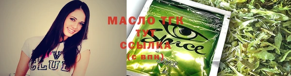 хмурый Усмань