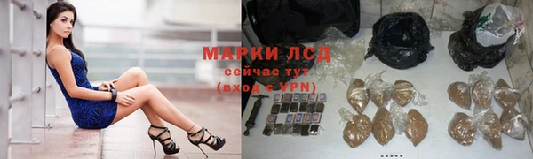 альфа пвп Ленинск