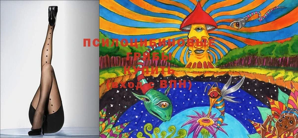 MESCALINE Горняк
