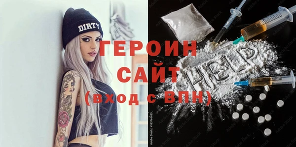 скорость mdpv Ленск